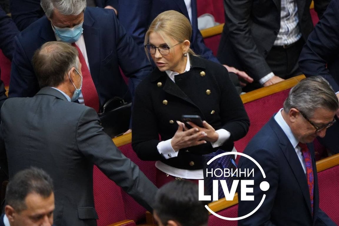 Юлия Тимошенко в яркой юбке