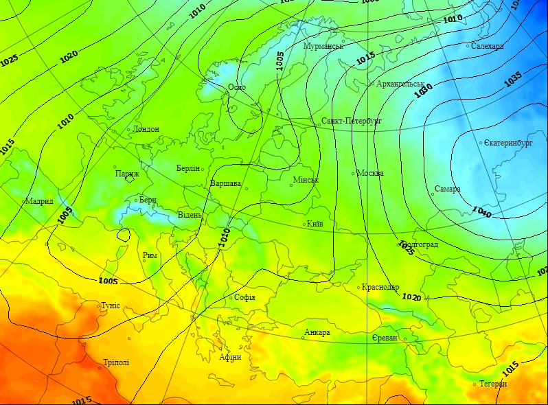 прогноз погоды на 3 ноября в Харькове