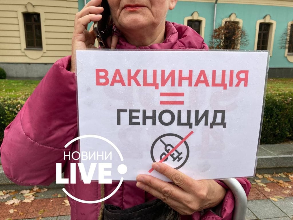 НовиниLIVE