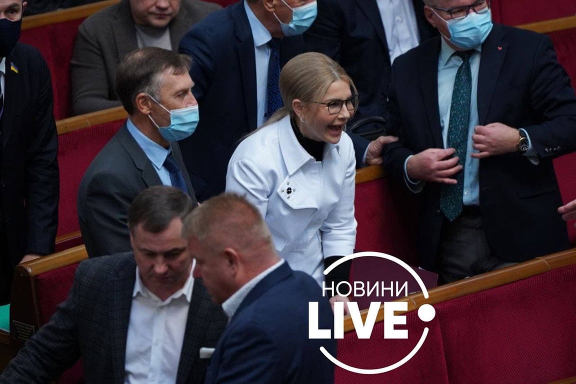 Как одевается Тимошенко