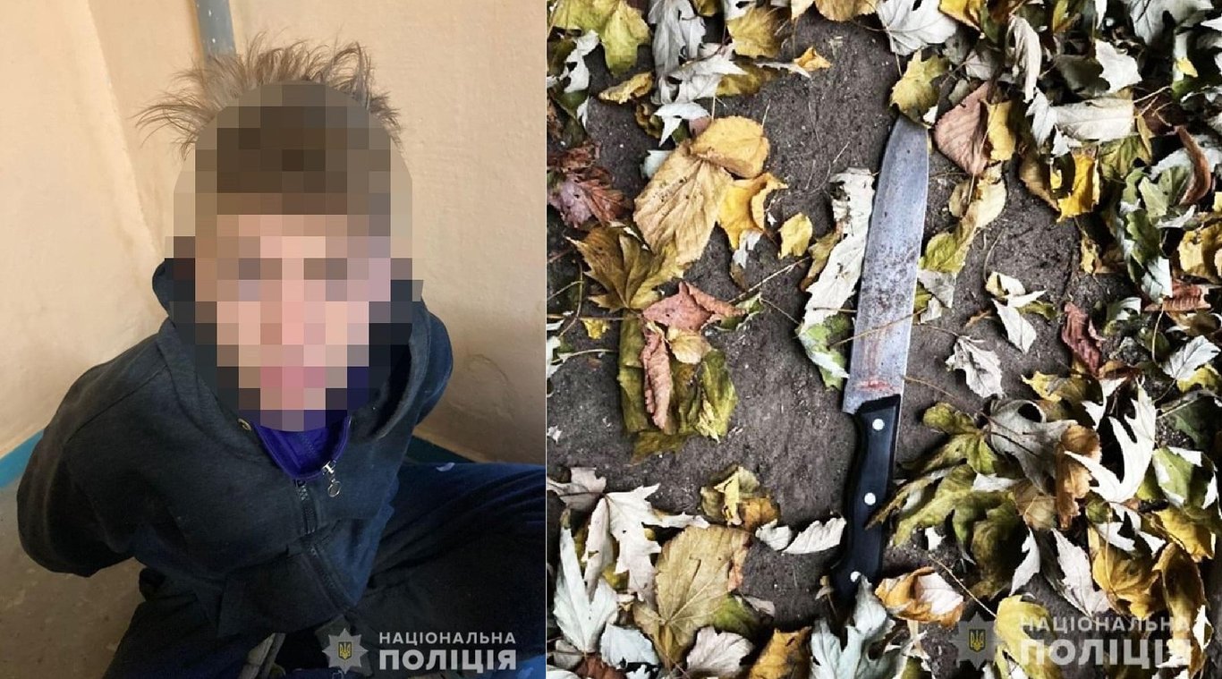 Задержанный