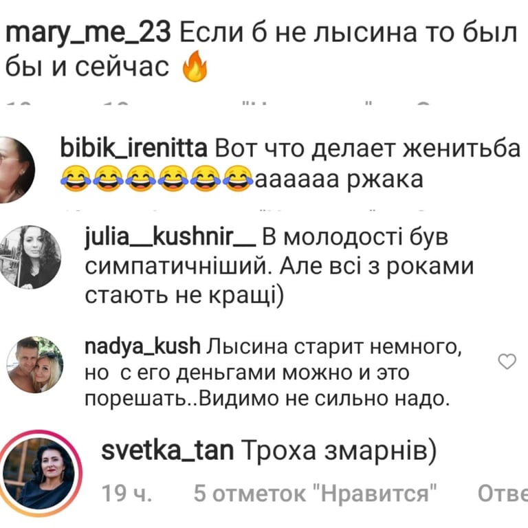 принц Уильям к свадьбе