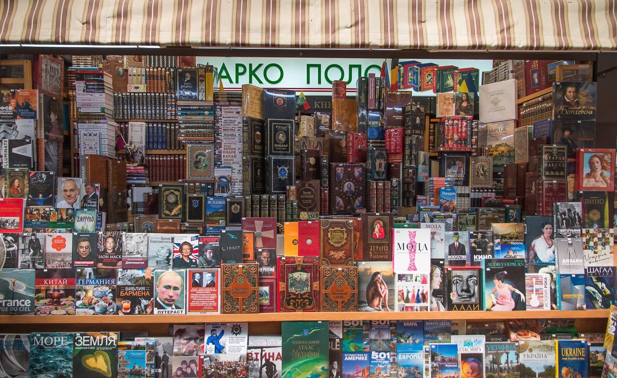 контрабанда в Одесі, ринок Книжка, книжковий ринок Одеса