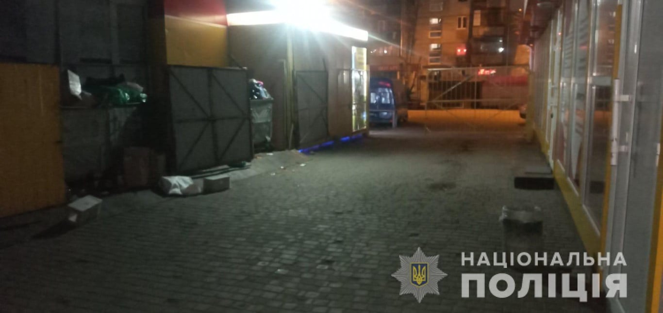Вбивство