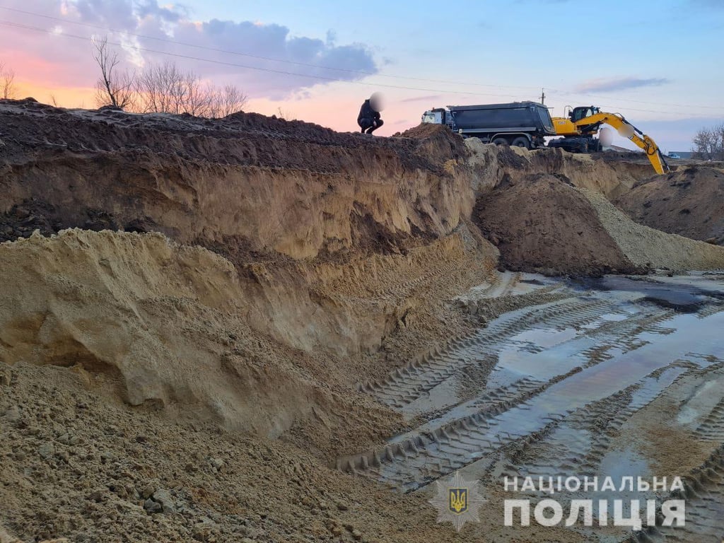 пісок