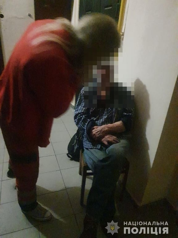 пенсионеры