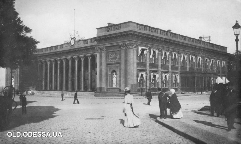 Стара Біржа Одеса - історичні фото старого міста