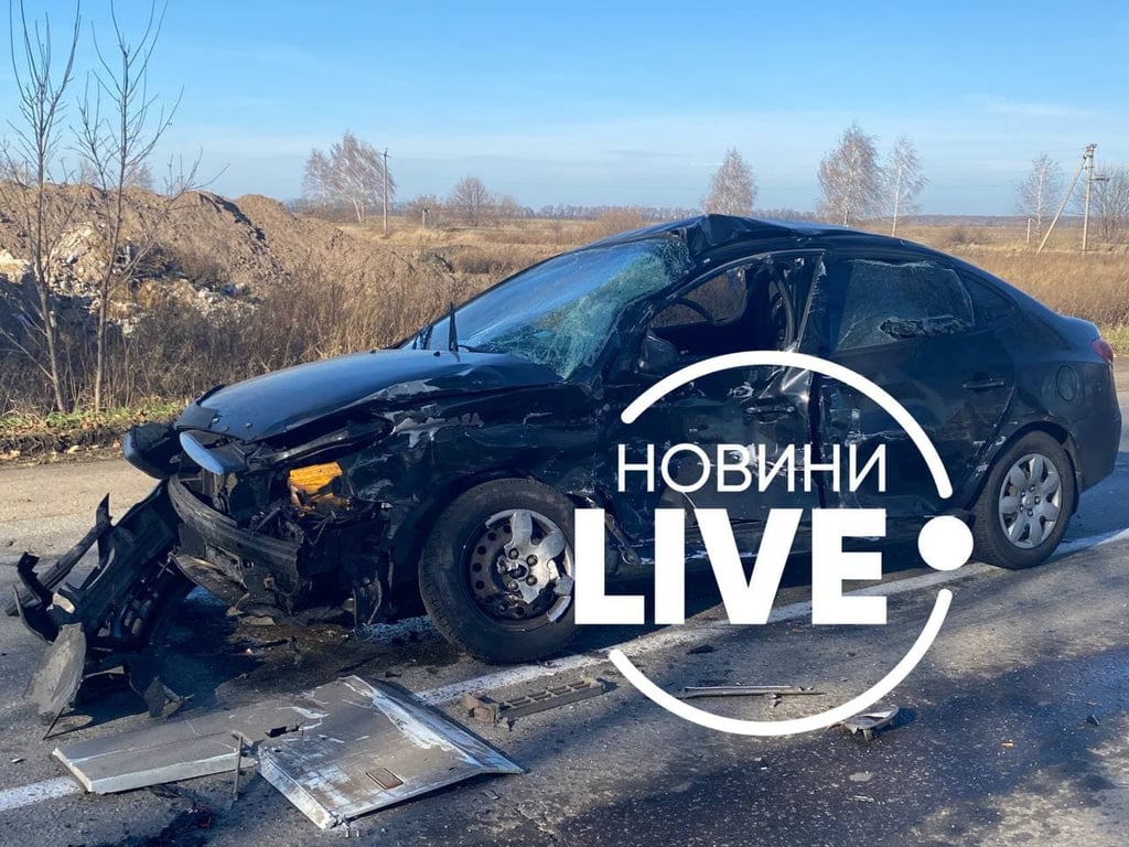 авария под Киевом