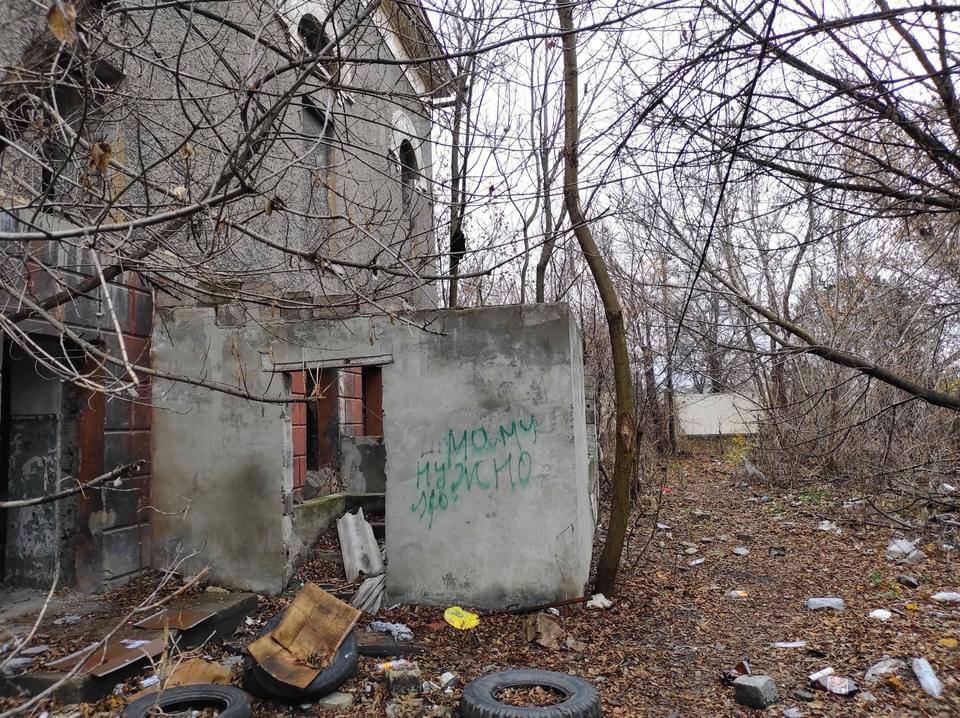 Пам'ятник архітектури в Донецьку