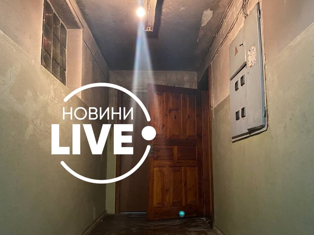 НовиниLIVE