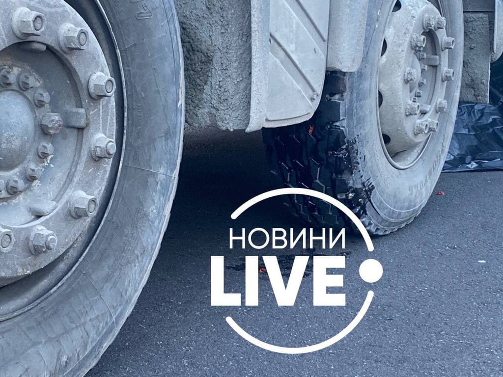 НовиниLIVE