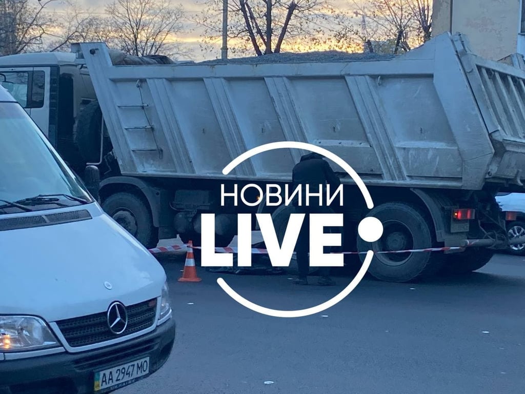 НовиниLIVE