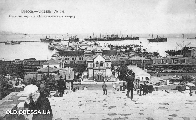 Потьомкінські сходи в Одесі — у мережі з'явилися історичні фото
