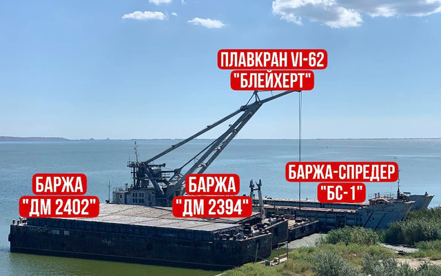 продажі порт Одеська область