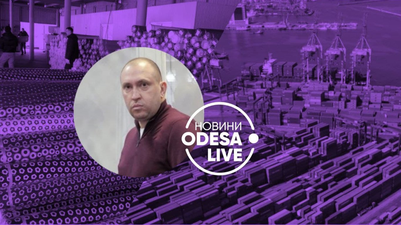 Вадим Альперин - то известно об одесском короле контрабанды