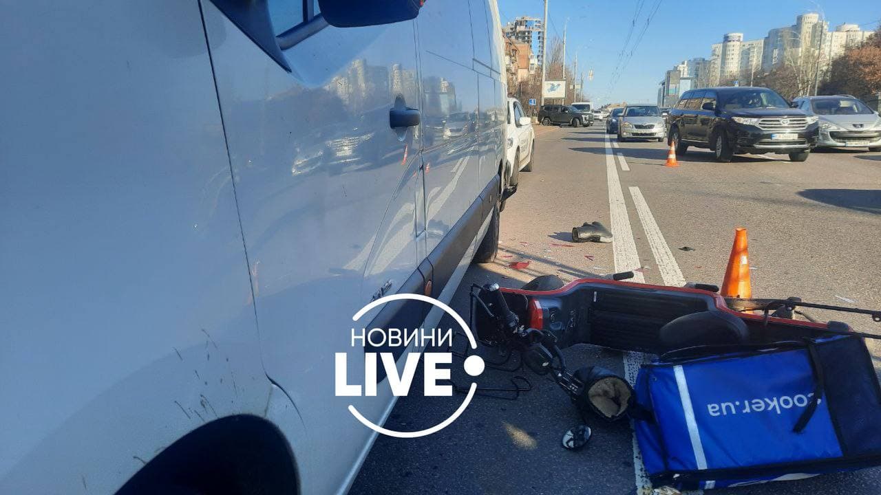 Авария в Киеве