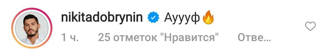 даша квиткова в купальнике