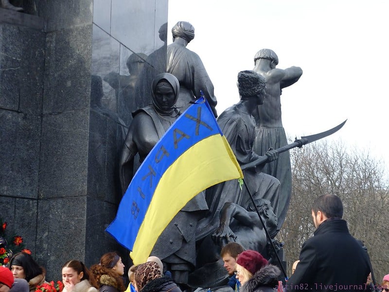 Евромайдан в Харькове