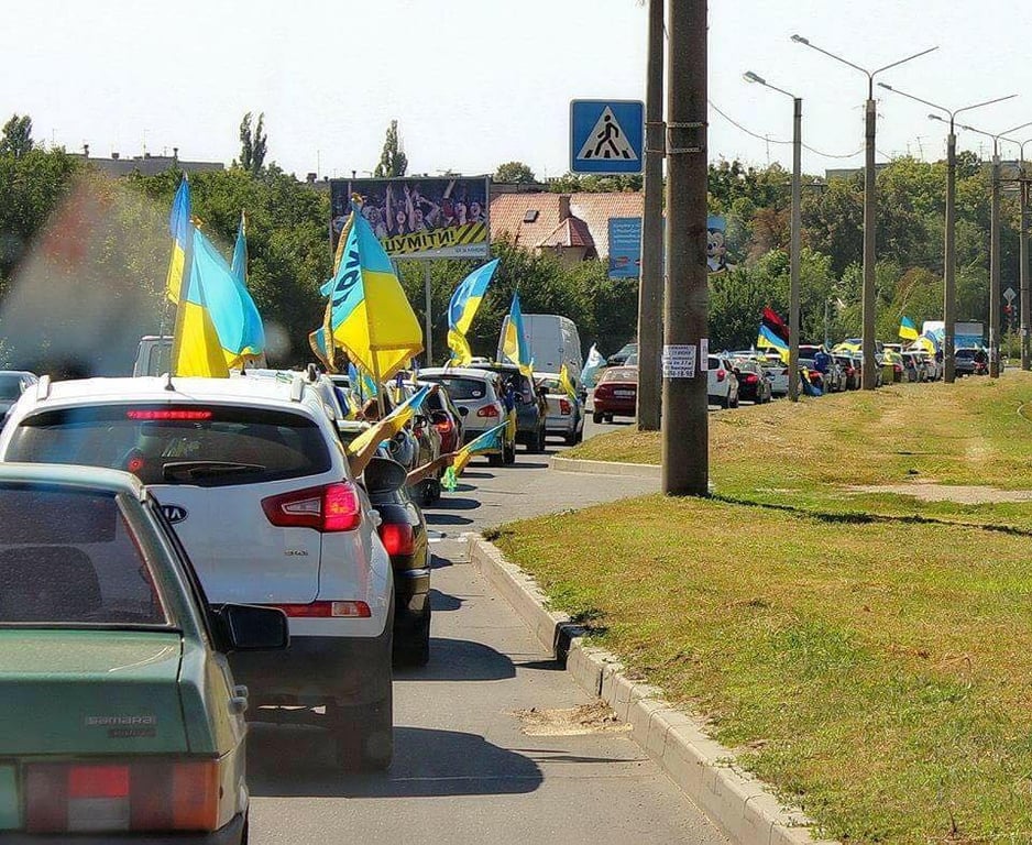 Евромайдан в Харькове