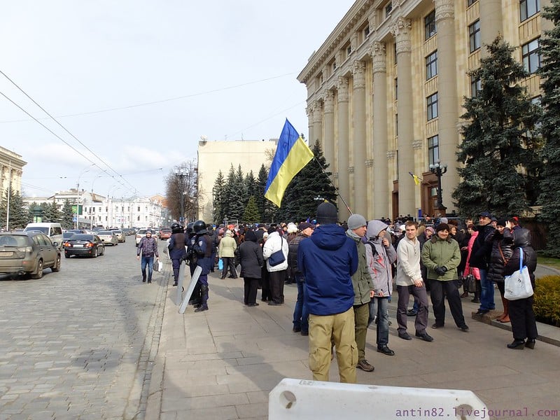 Евромайдан в Харькове