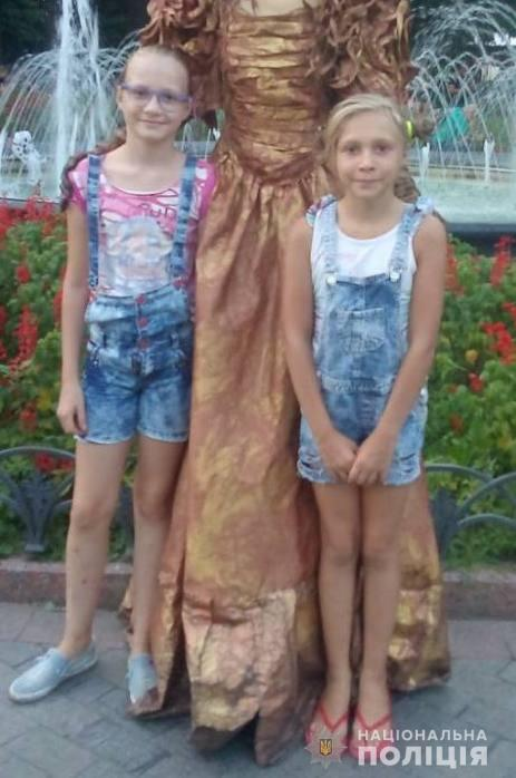 В Одесі розшукують 10-річну та 11-річну дівчинок - фото і прикмети