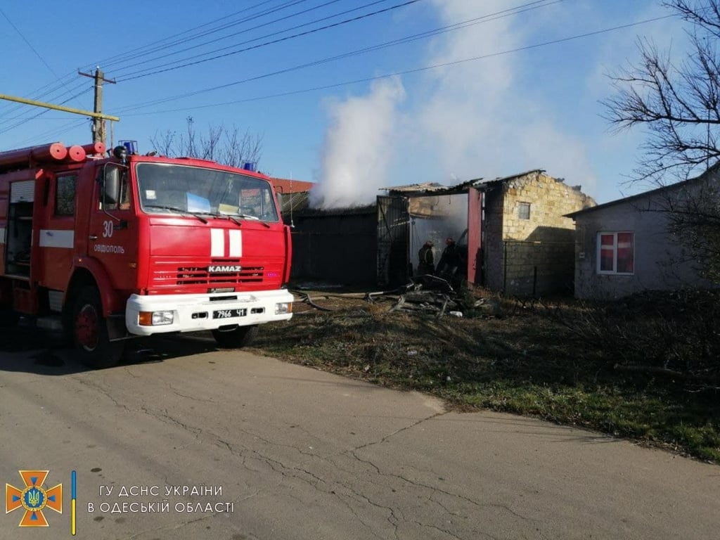 Одеса