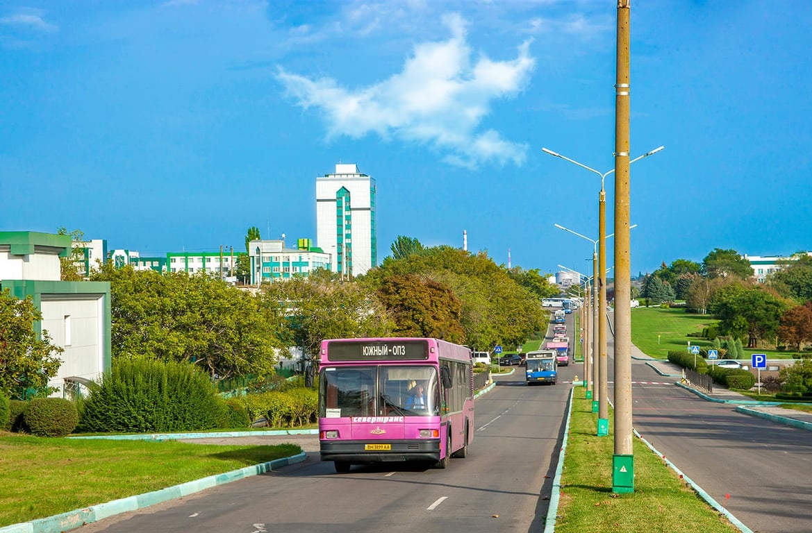 Перейменування міста Южне, декомунізація в Україні, зміна назв міст