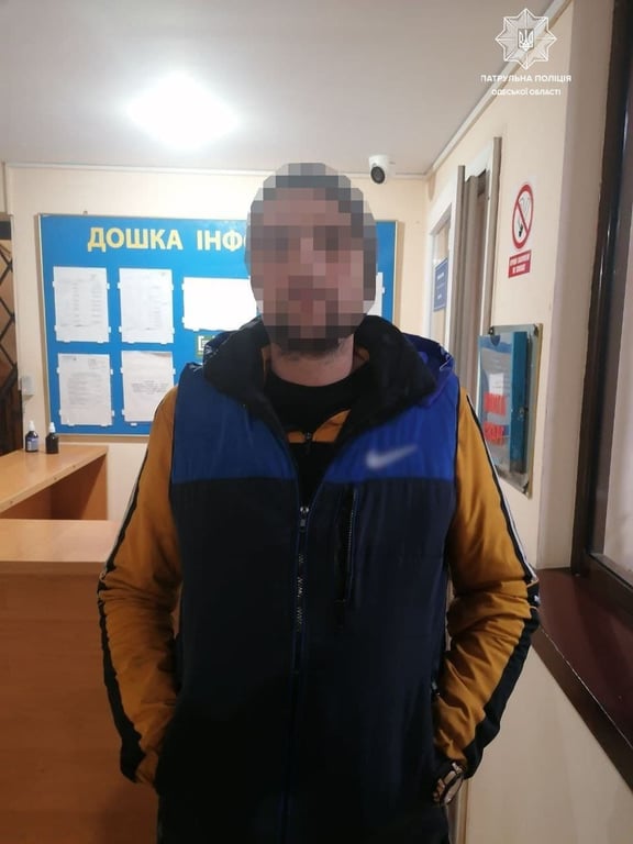 Зловмисник