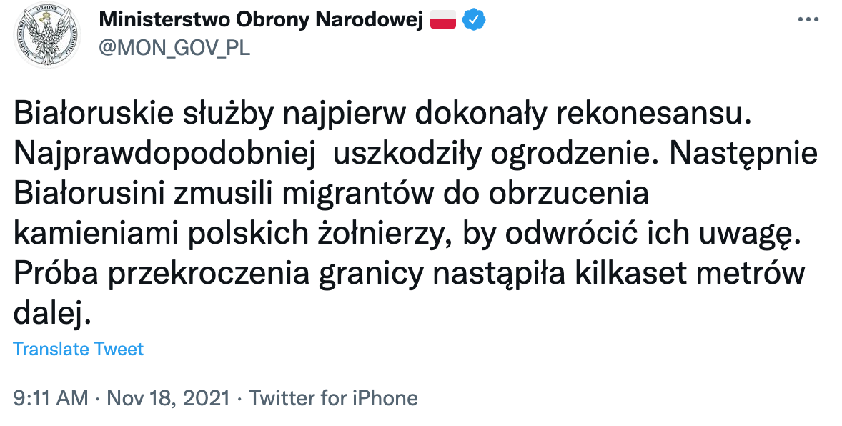 польсько-білоруський кордон мігранти