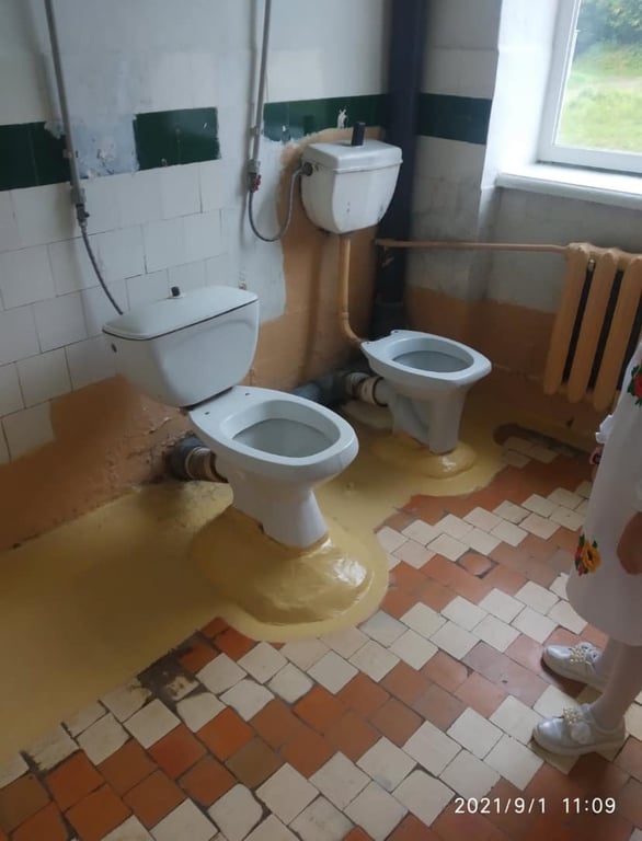 Туалет у Львові