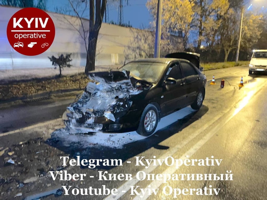 Авария
