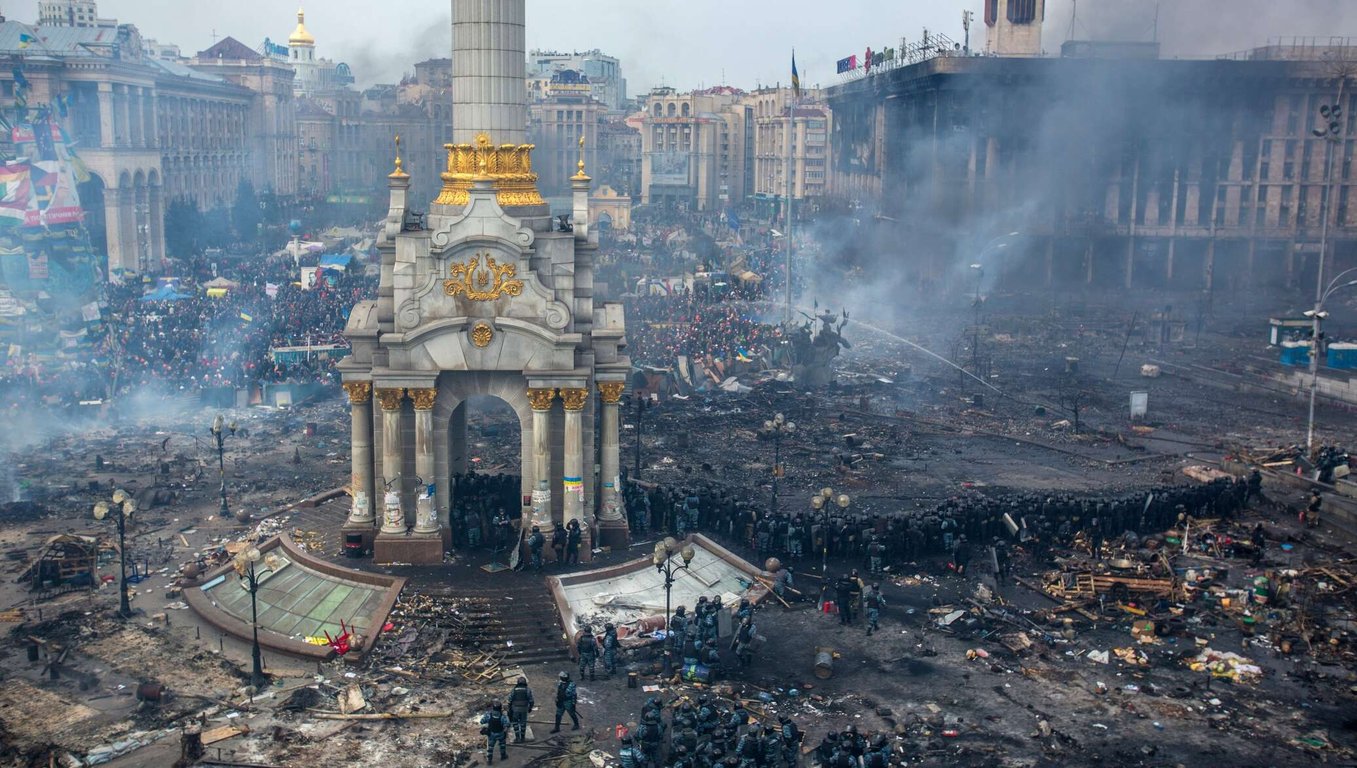 Революция Достоинства в Украине