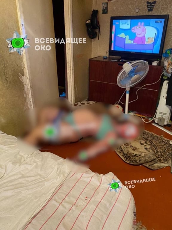 Труп