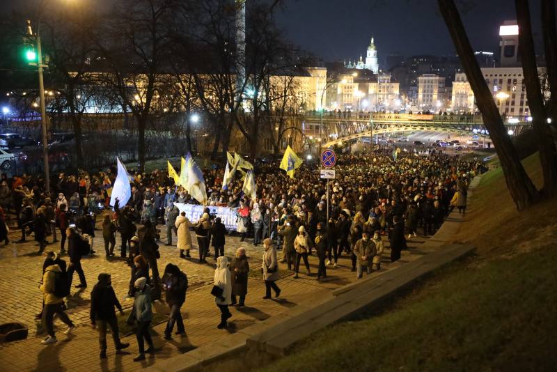 шествие в центре Киева