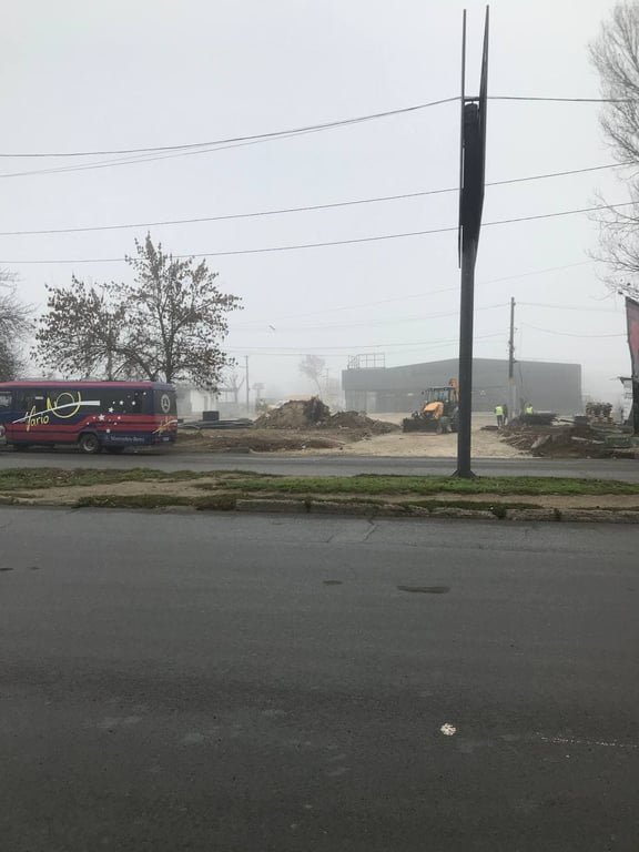 Погода