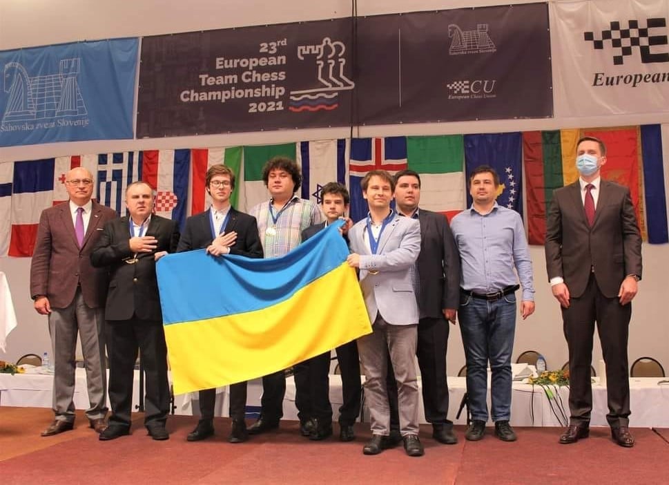 Чемпіони  з шахів