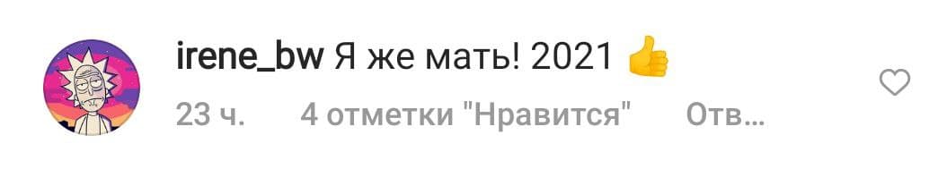 анна саливанчук с больным ребенком в бассейне