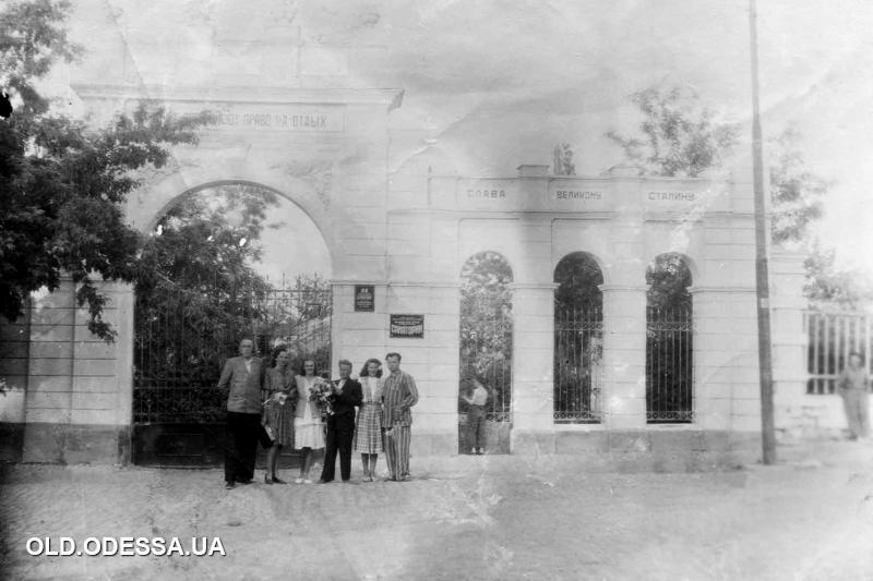 11-та станція Великого Фонтану: у мережі з'явилися історичні кадри узб