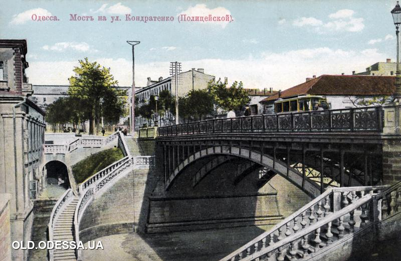 Мост Коцебу в Одессе
