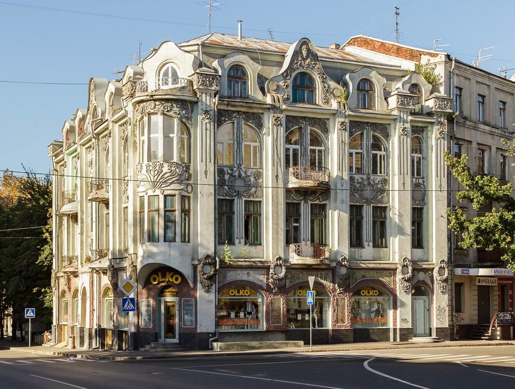 Старовинні будівлі