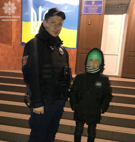 В Одесі розшукали 8-річного хлопчика, який самостійно пішов із дому