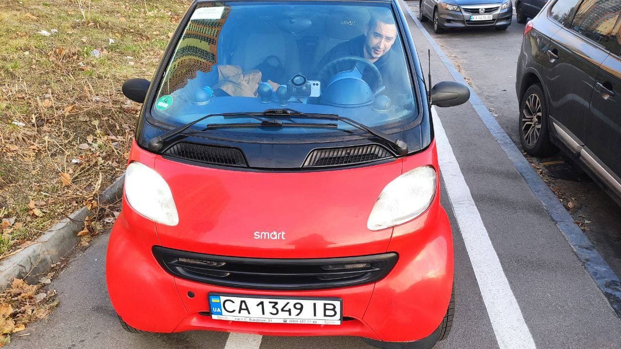 Авто