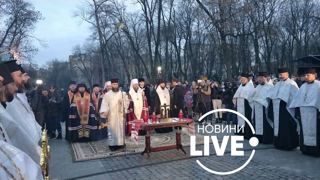 День пам'яті жертв голодоморів у Києві