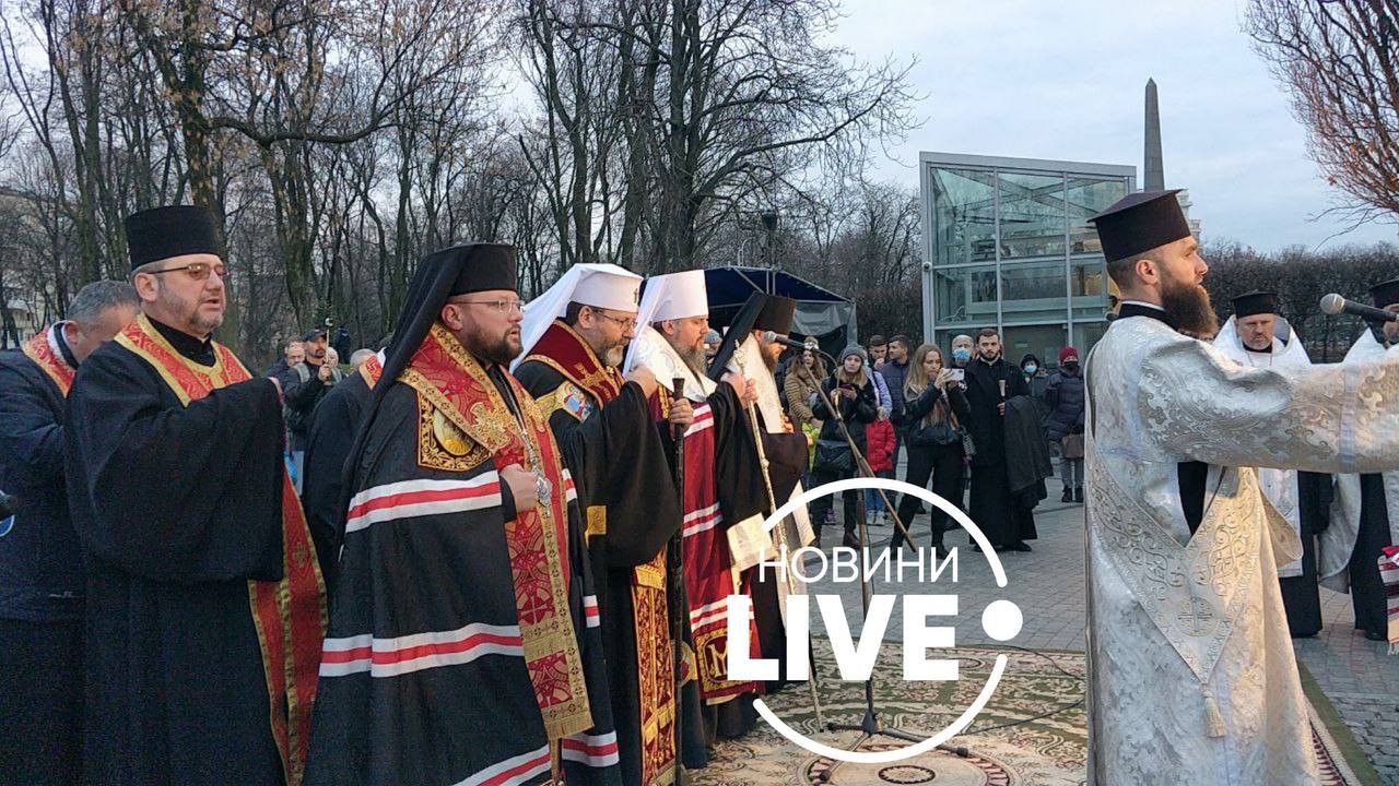 День пам'яті жертв голодоморів у Києві