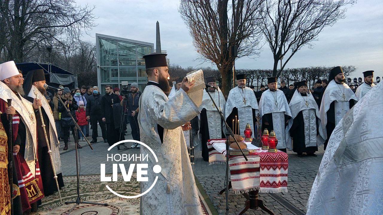 День пам'яті жертв голодоморів у Києві