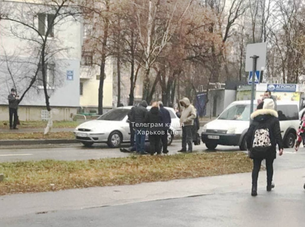 ДТП