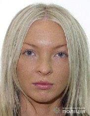 Ирина Бондаренко