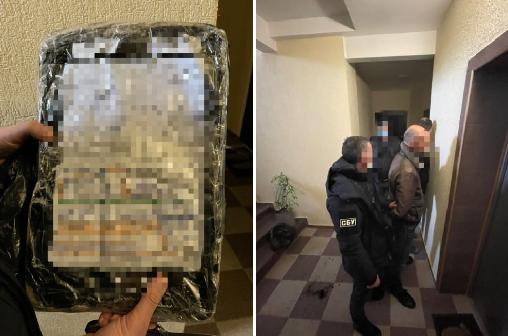 Задержанный