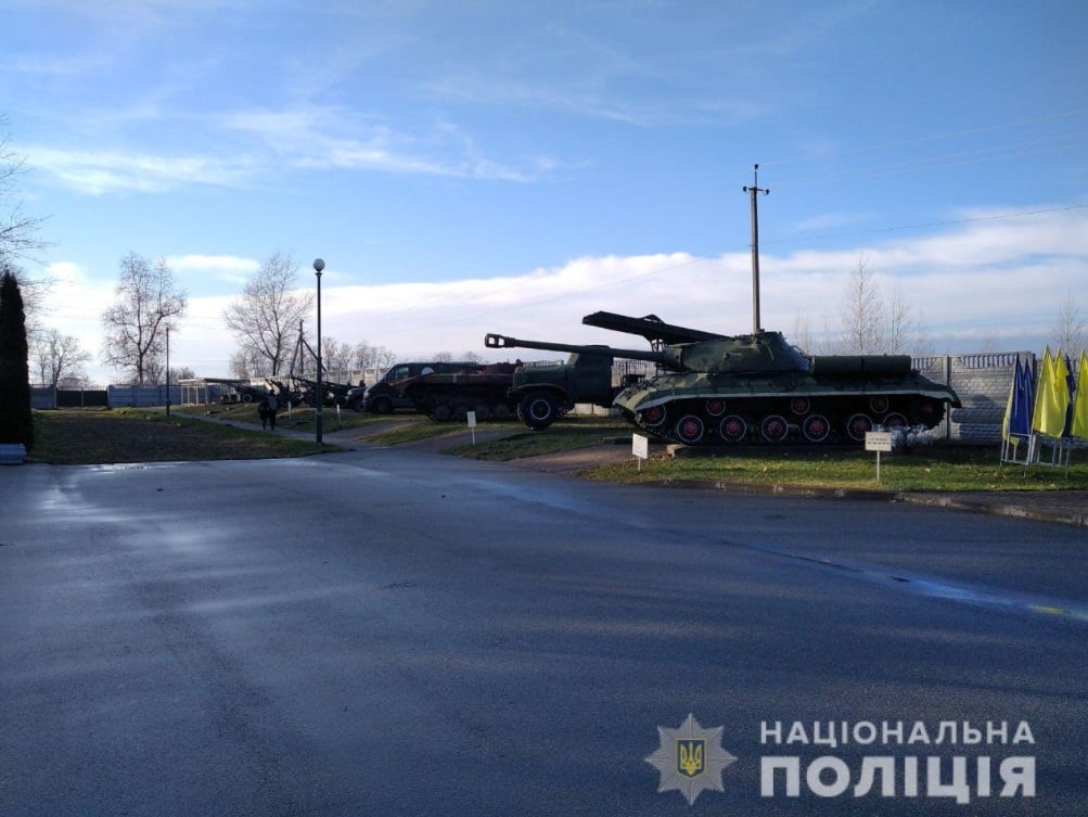 Танк