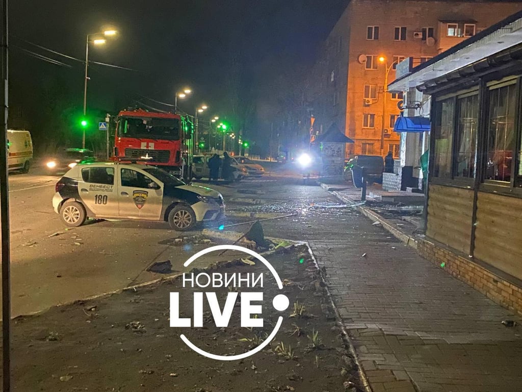 Пограбування